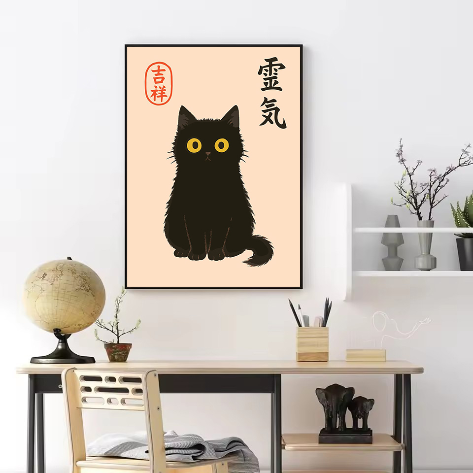 Retro Abstract Japanese Cultur - Japanese Lifestyle Culture review and price