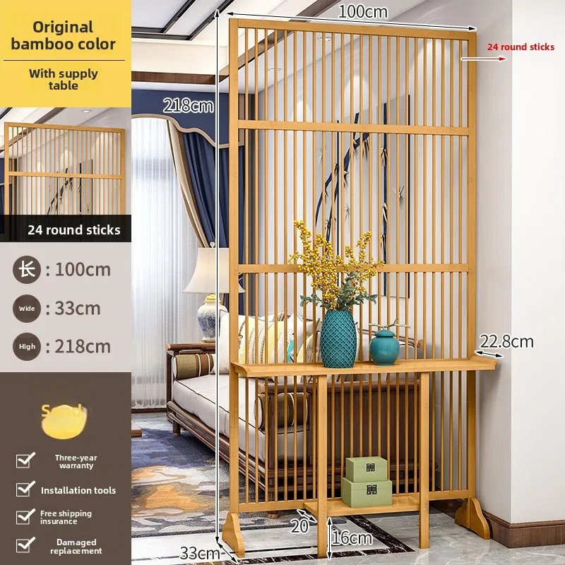 New Chinese-style screen parti - Shoji Screen Divider review and price