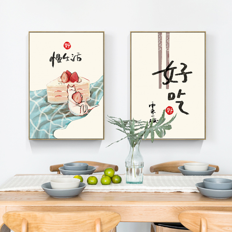 Chinese Japanese Style Food Ca - Japanese Restaurant Lifestyle review and price