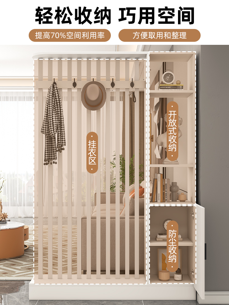 Entry porch rack Chinese scree - Shoji Screen Divider review and price