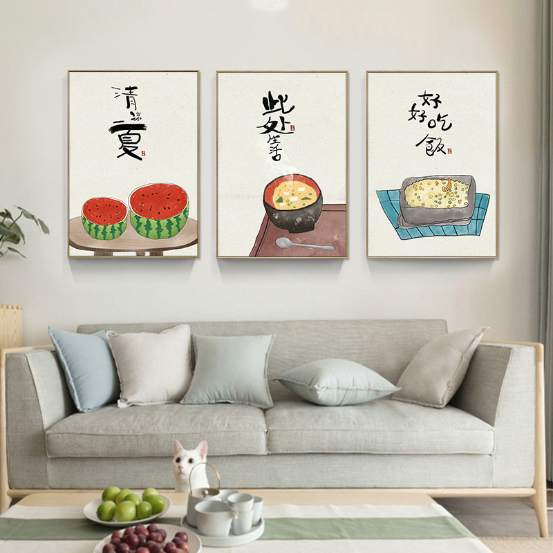 Chinese Japanese Style Food Ca - Japanese Restaurant Lifestyle review and price