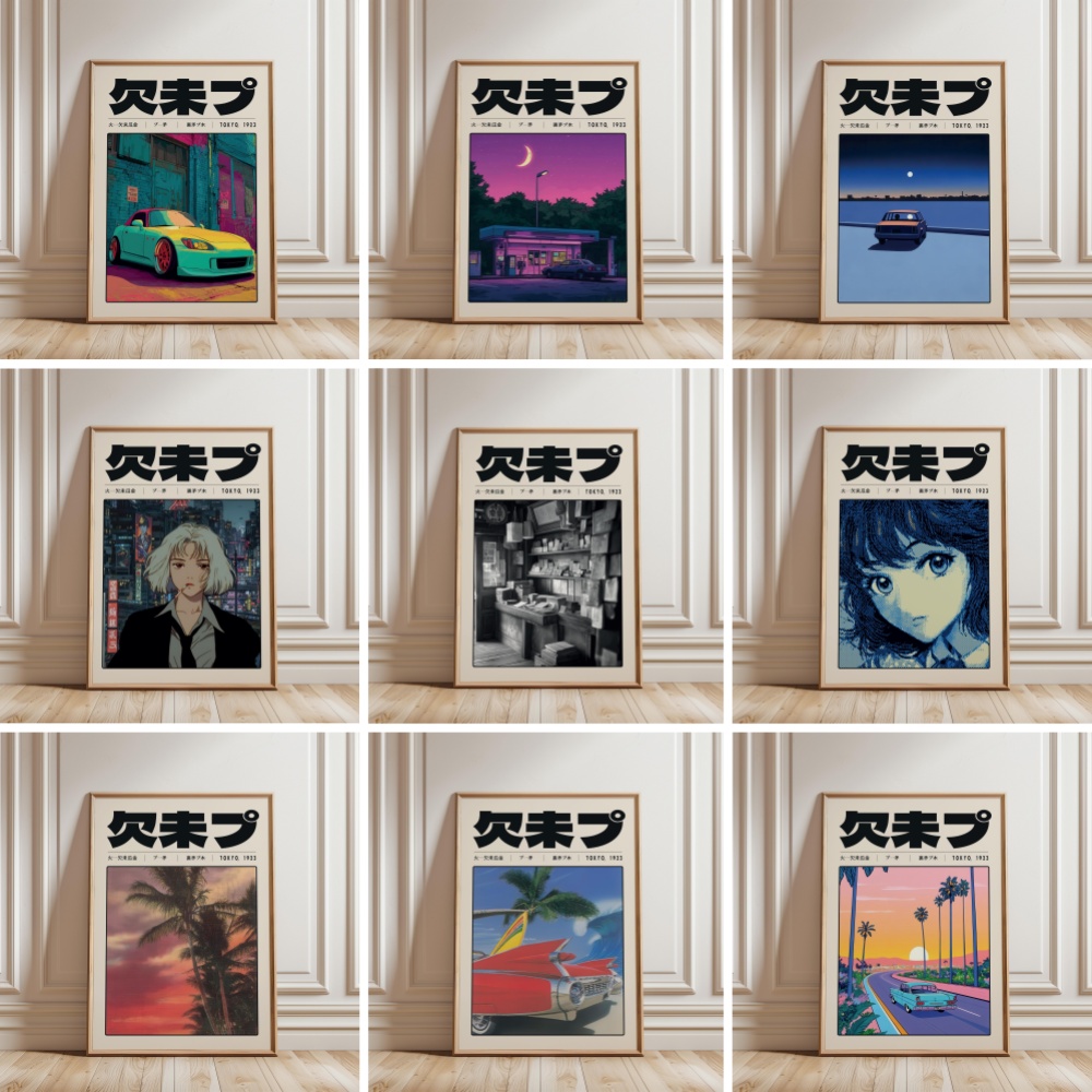 Retro Japanese Vaporwave Tokyo - Japanese Lifestyle Culture review and price