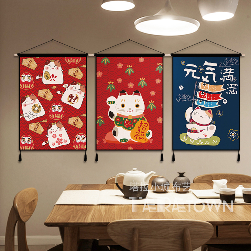 Japanese Lucky Cat Cloth Art A - Japanese Restaurant Lifestyle review and price