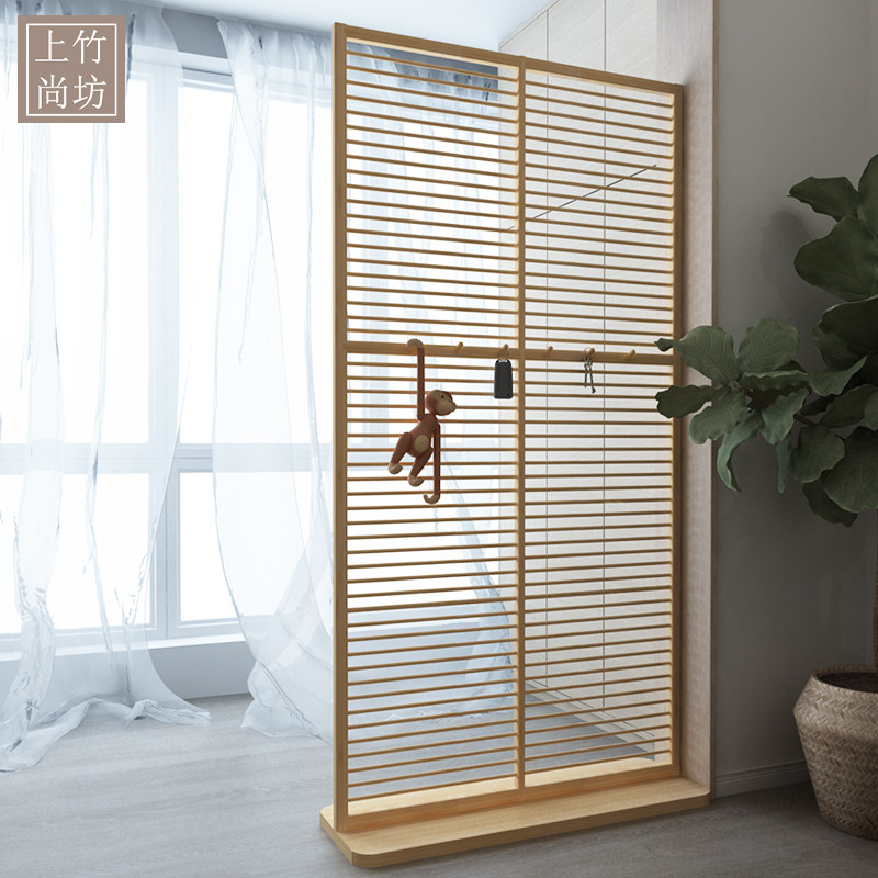 Japanese-style horizontal bar  - Shoji Screen Divider review and price