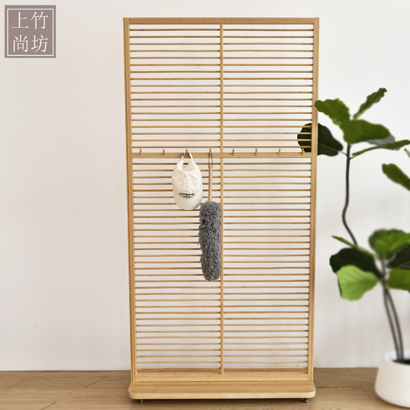 Japanese-style horizontal bar  - Shoji Screen Divider review and price