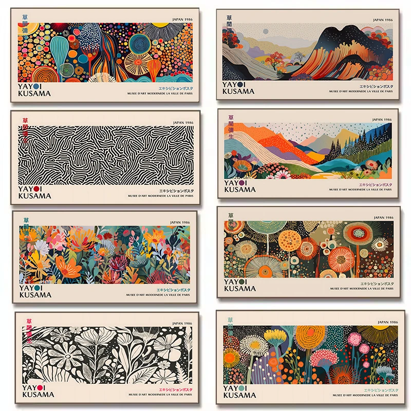 Yayoi Kusama Flower Exhibition - Japanese Kids Lifestyle review and price