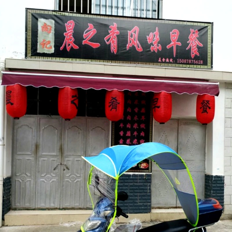 Japanese Style Melon Lantern R - Japanese Restaurant Lifestyle review and price